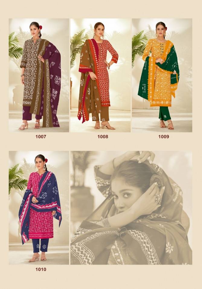 Suryajyoti Pehnava Vol 1 Regular Wear Wholesale Cotton Dress Material
